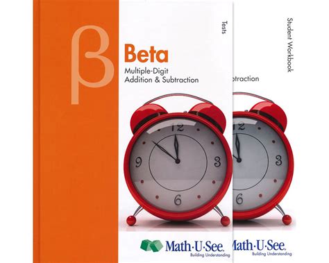 math u see beta|Math.
